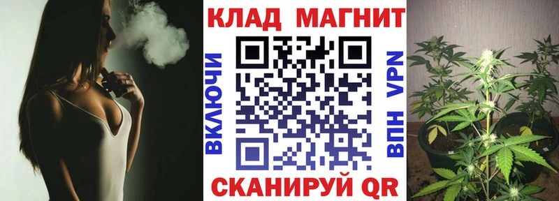 Где купить наркоту Кущёвская Cocaine  АМФ  ГАШИШ  ГЕРОИН  Мефедрон 