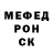 КЕТАМИН VHQ Marcilia Lage
