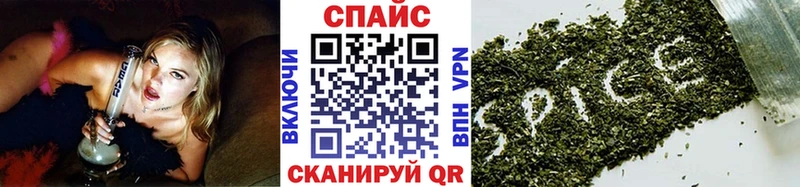 OMG ССЫЛКА  где купить наркотик  Кущёвская  Бутират BDO 