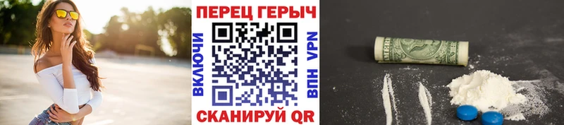 ГЕРОИН белый  MEGA   Кущёвская  где продают наркотики 