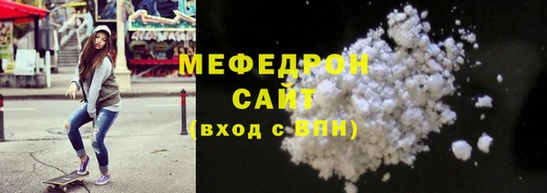 PSILOCYBIN Бородино