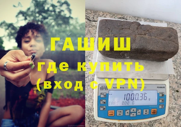 PSILOCYBIN Бородино