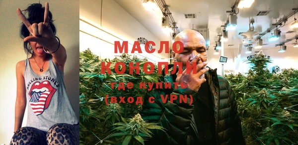 PSILOCYBIN Бородино