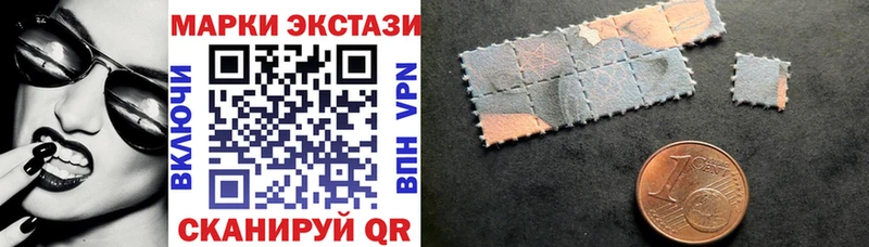 blacksprut сайт  Кущёвская  Наркотические марки 1,8мг 